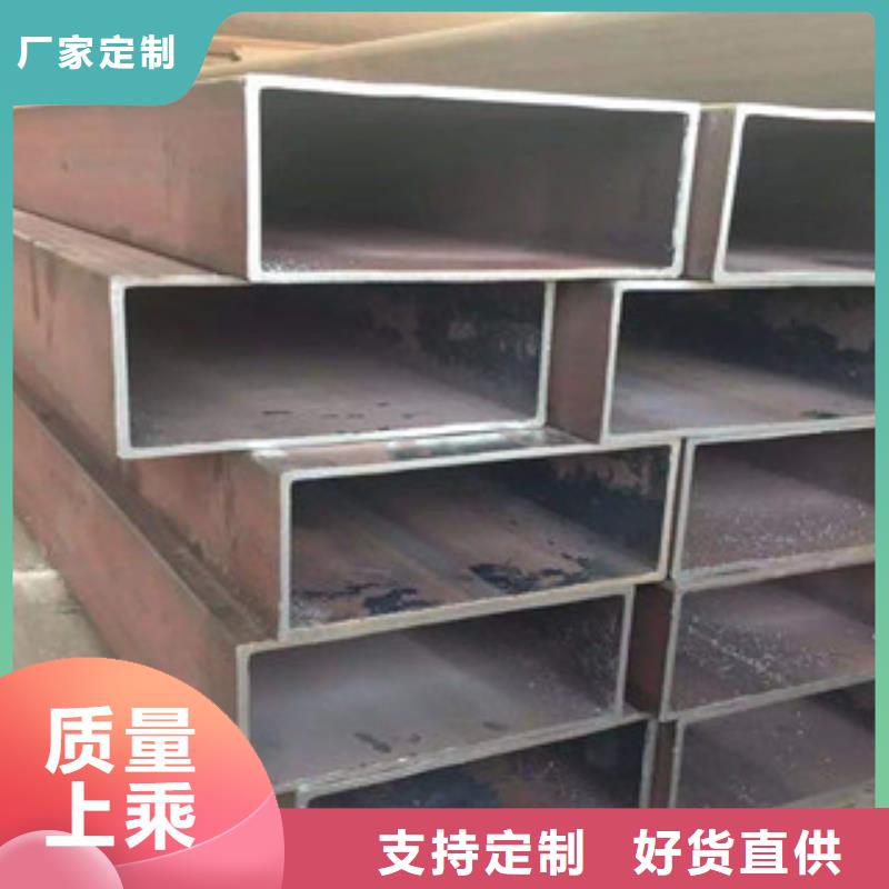 Q355B无缝方管现货销售