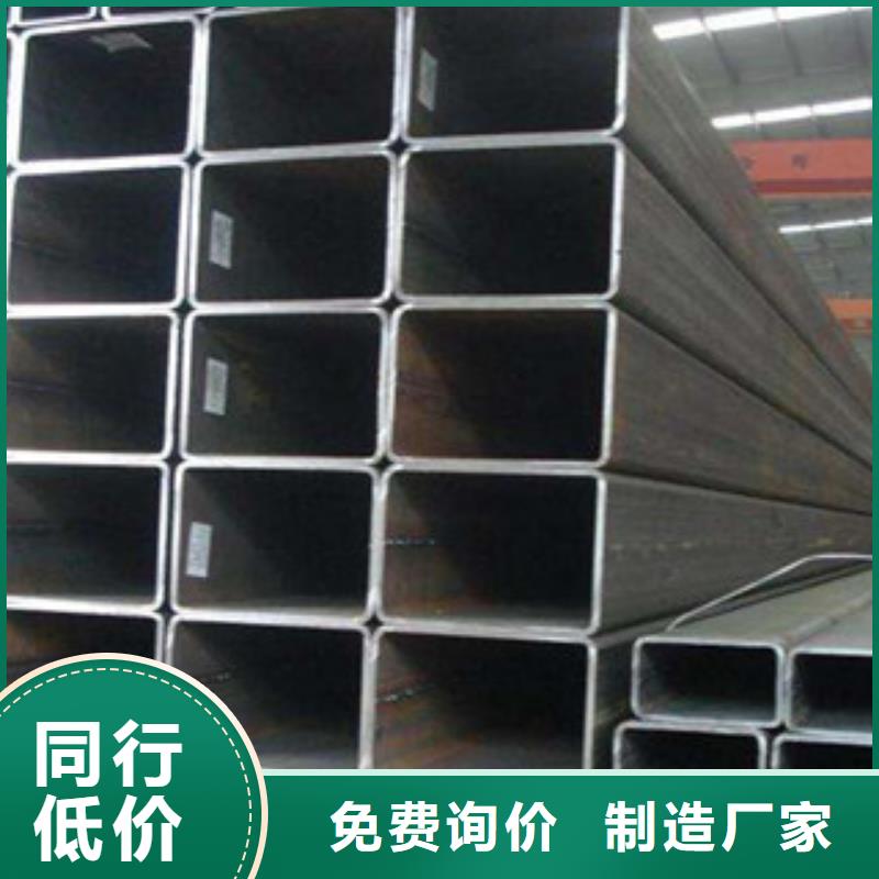 大口径Q345方矩管制造厂家