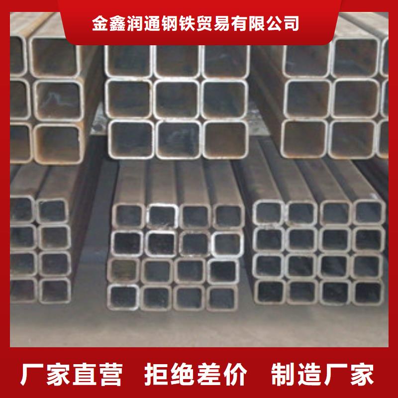 无缝方管扁钢懂您所需