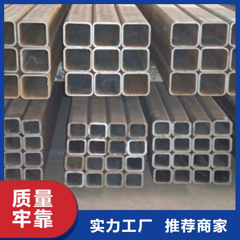 20号无缝方管定制价格
