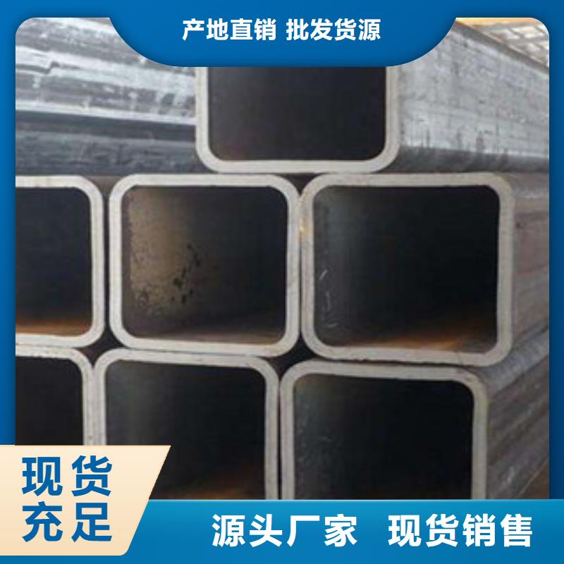 无缝方管扁钢懂您所需