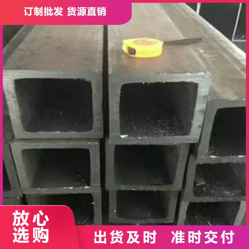 无缝方管方管订制批发