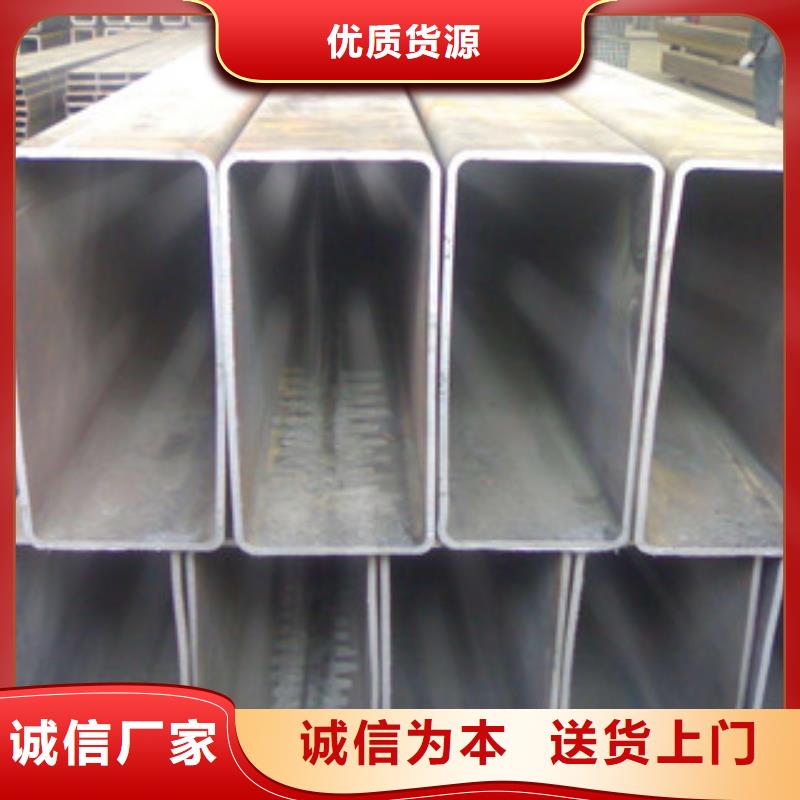 制造厂家