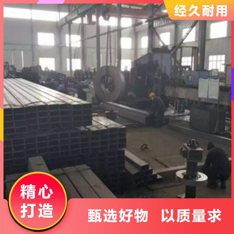 20号无缝方管定制价格