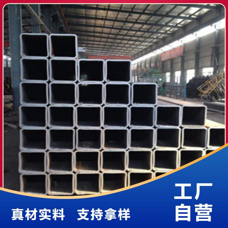 Q355B无缝方管现货销售