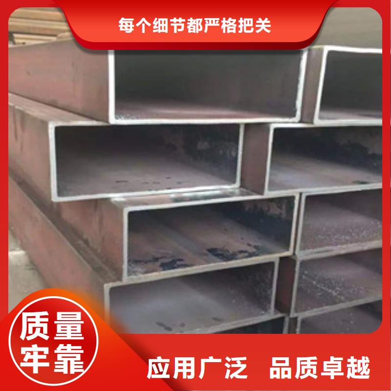 无缝方管槽钢产地源头好货