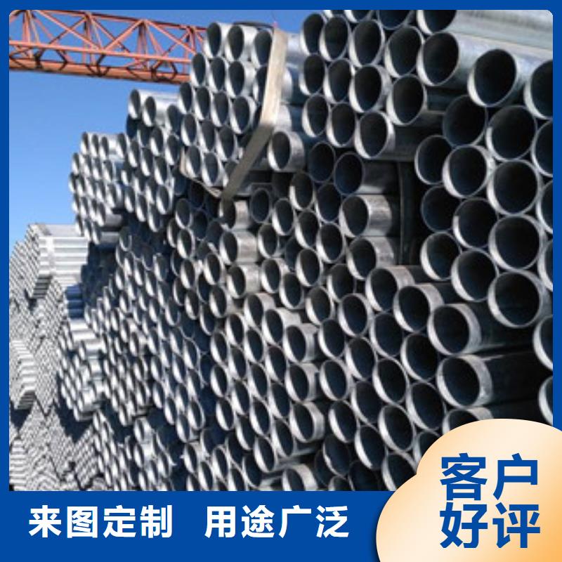 镀锌钢管工字钢批发供应
