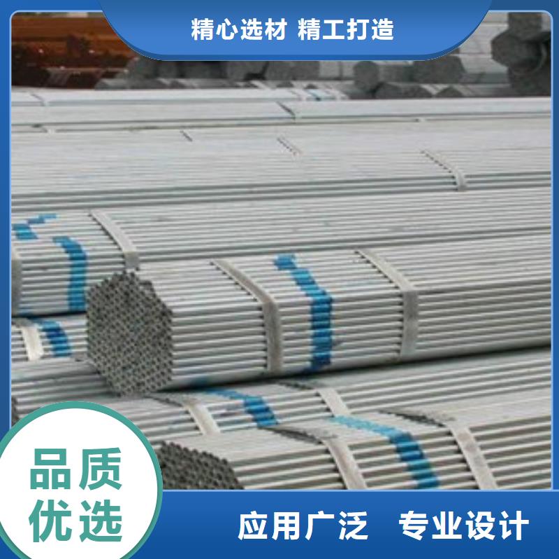 镀锌钢管工字钢可零售可批发