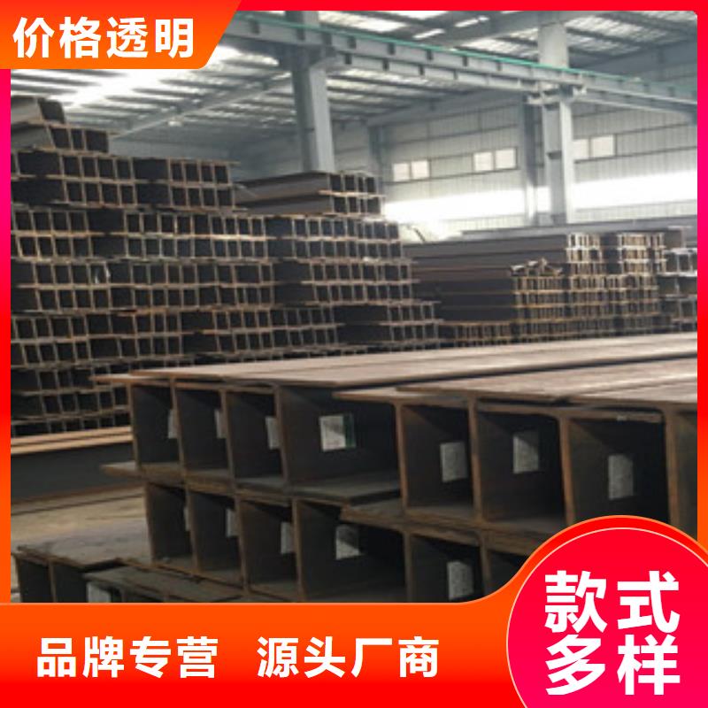 H型钢-角钢售后无忧