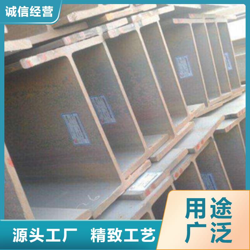 H型钢扁钢支持大小批量采购