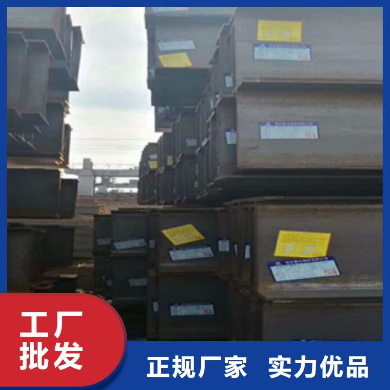 q235b热轧H型钢厂家在线报价