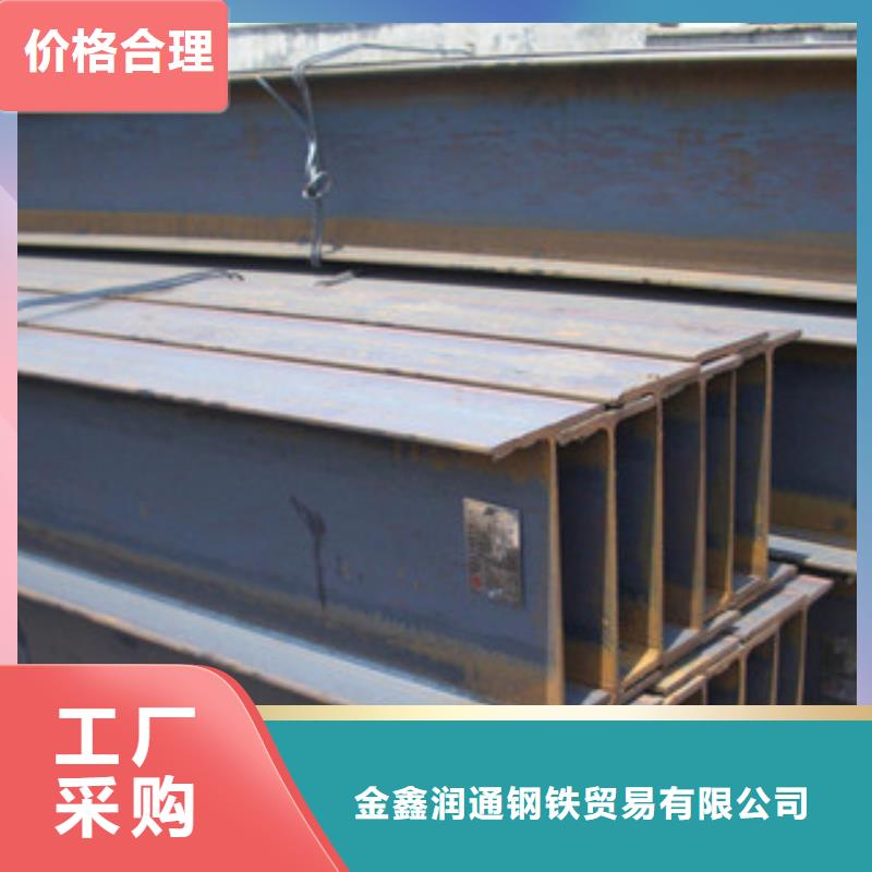 H型钢产品实拍
