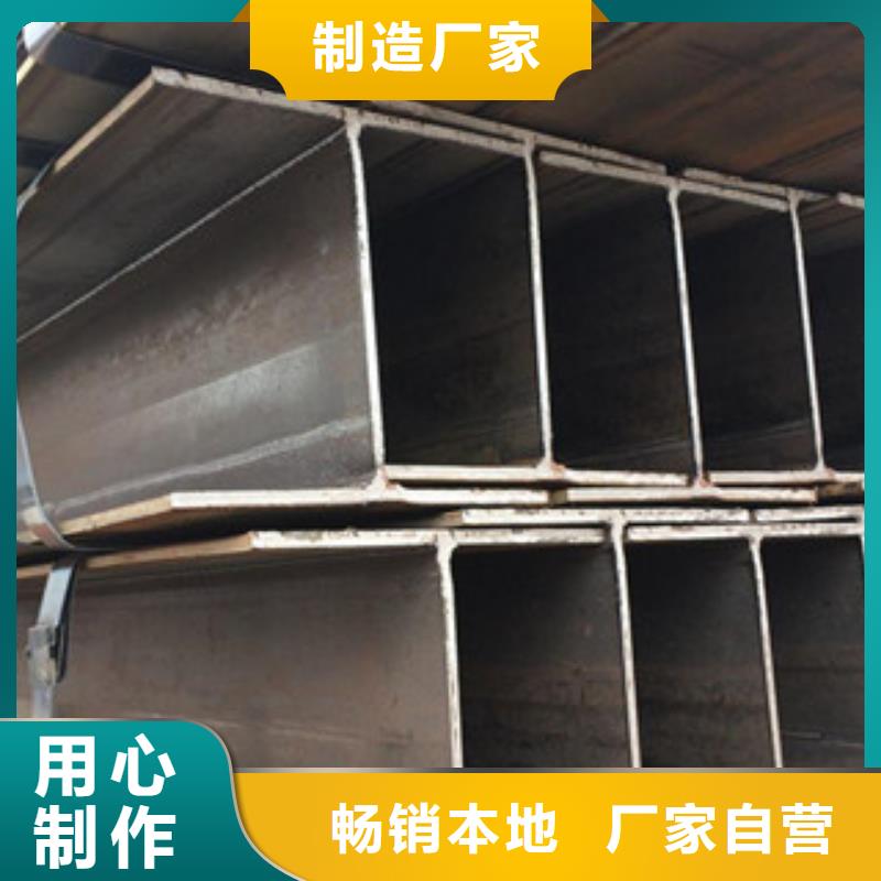 q235b报价