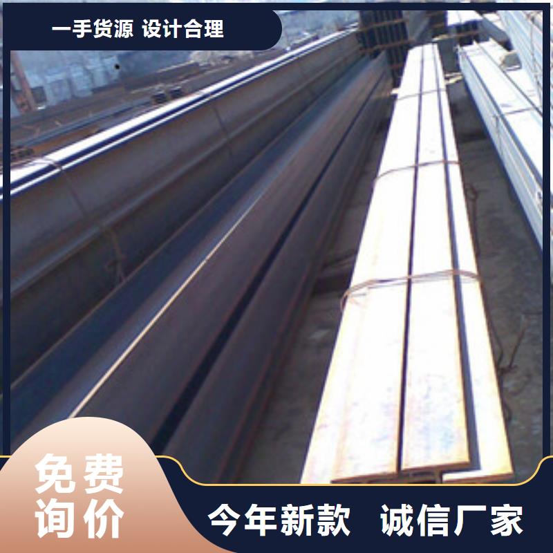 H型钢-角钢售后无忧