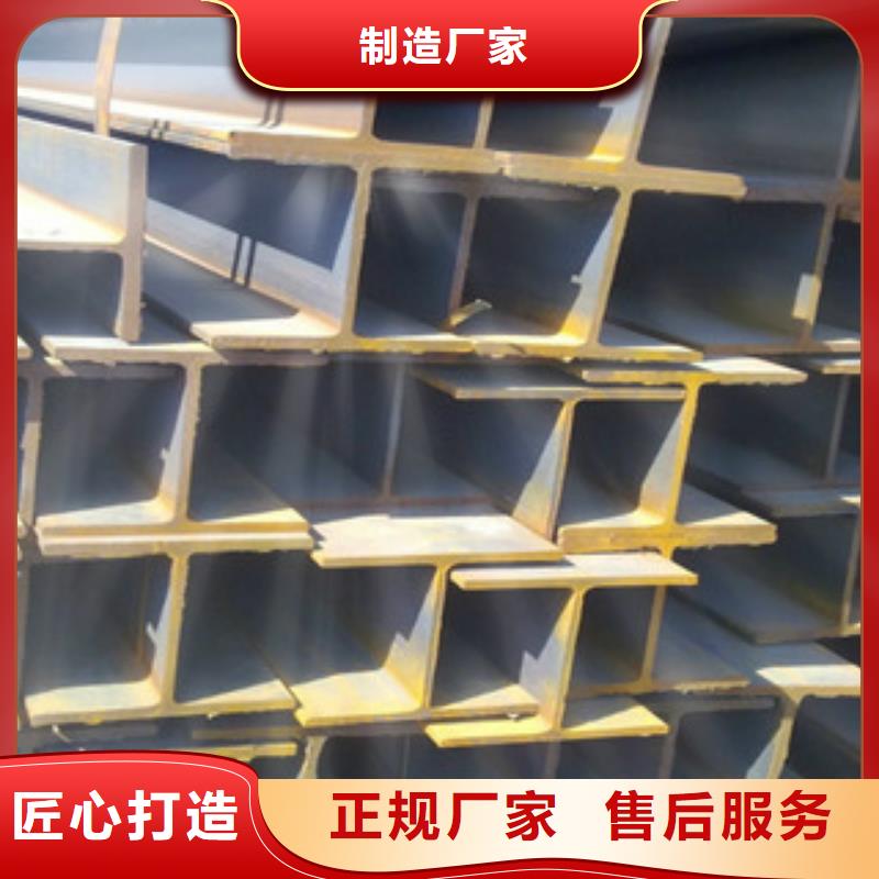 H型钢螺旋钢管现货充裕
