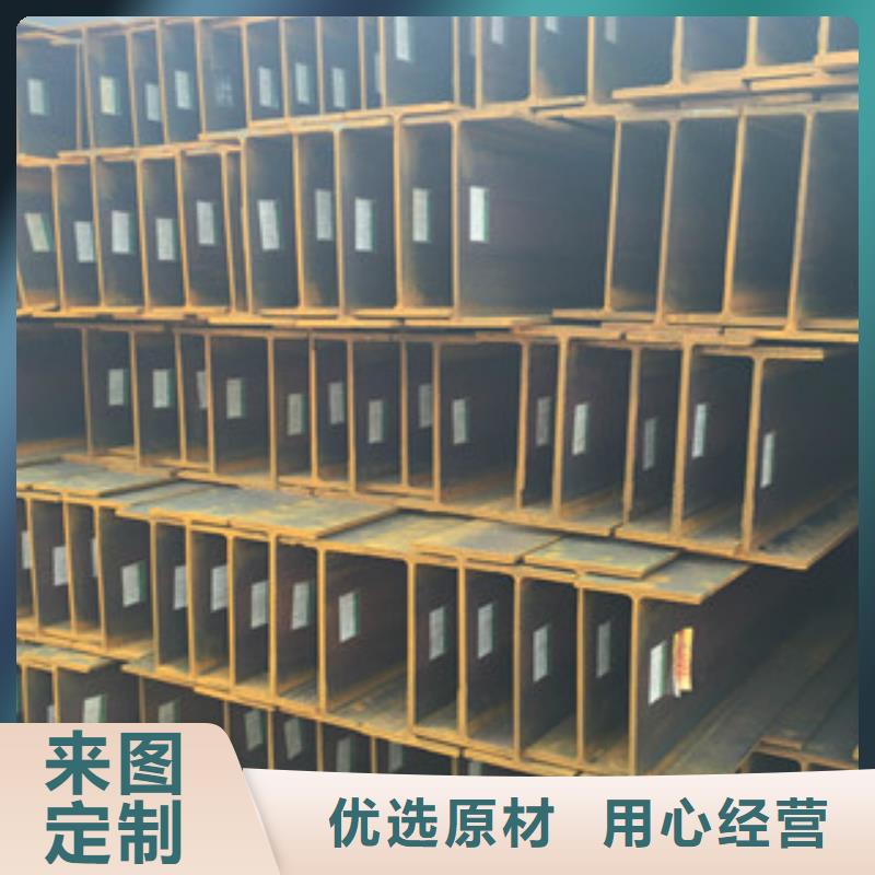 H型钢-角钢售后无忧