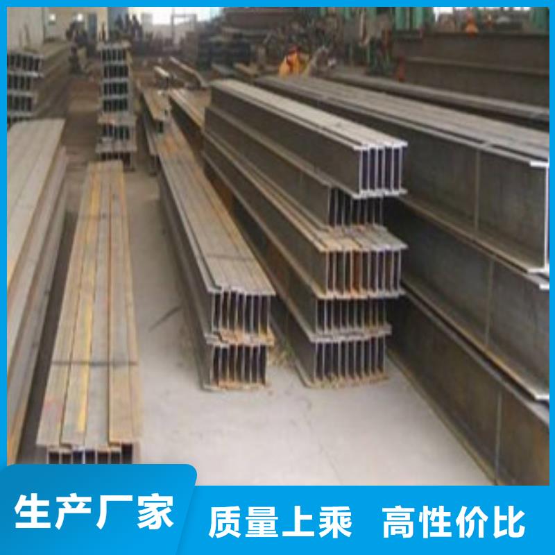 H型钢核心技术