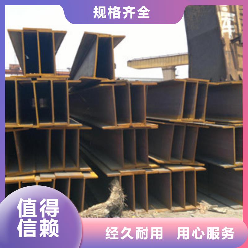 q235b报价