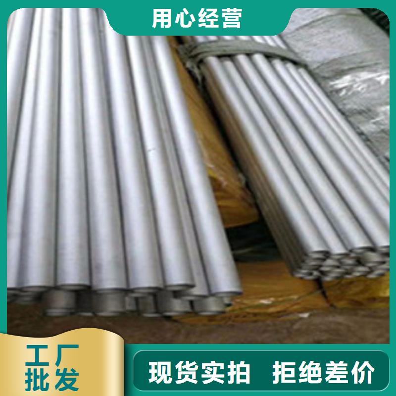不锈钢管,角钢多种场景适用