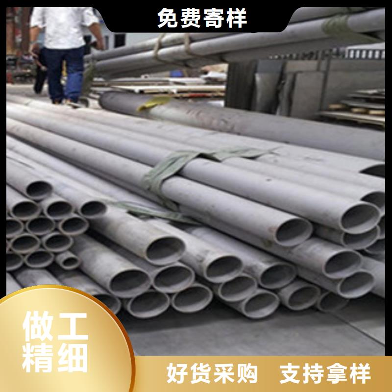 不锈钢管,角钢多种场景适用