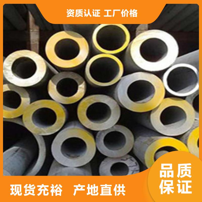 不锈钢管角钢精品优选