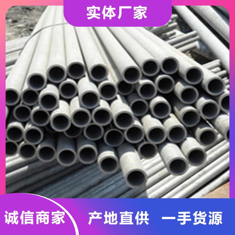 【不锈钢管工字钢产品性能】