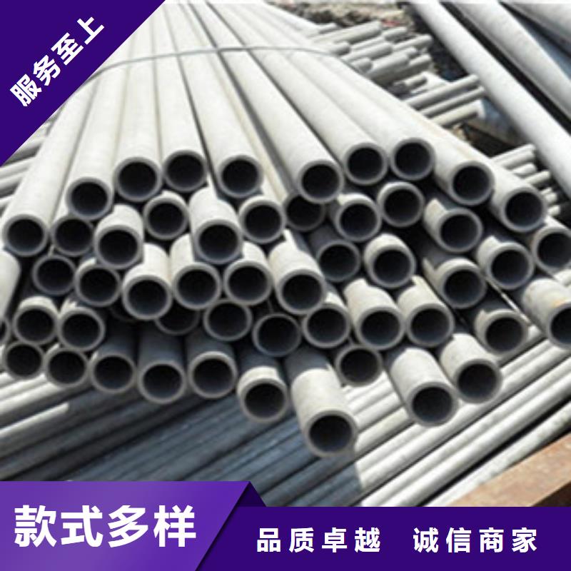 不锈钢管_扁钢价格合理