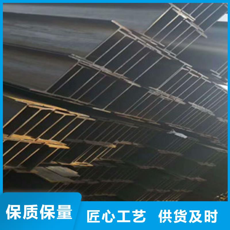 黑水县Q235B工字钢22#B工字钢生产厂家