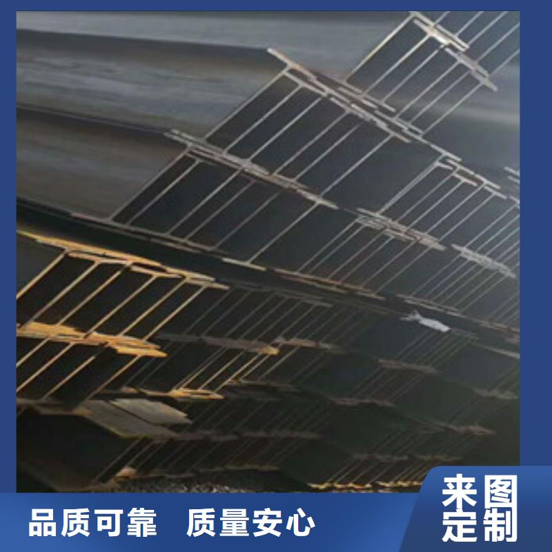 雄县Q235B热轧50b#工字钢化学成分