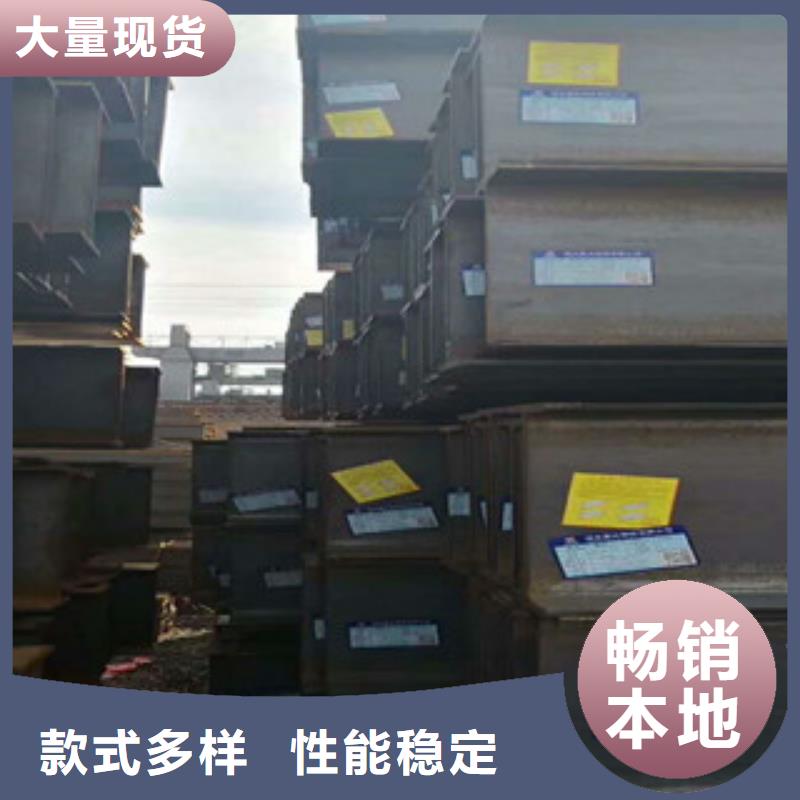工字钢可放心采购