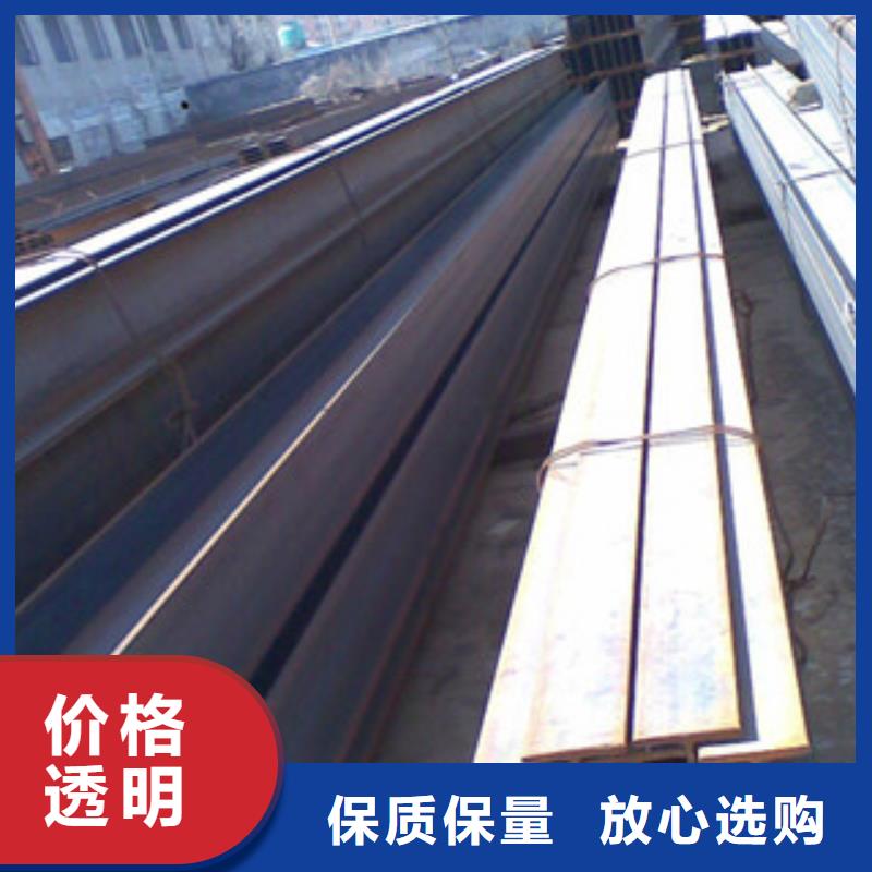 黑水县Q235B工字钢22#B工字钢生产厂家