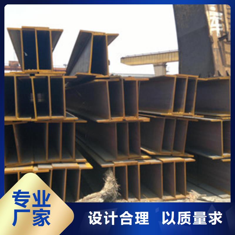 工字钢可放心采购