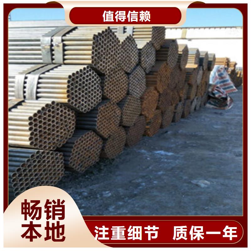 焊管-方管放心选购