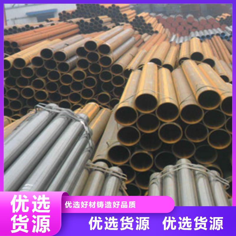 焊管工字钢品质商家