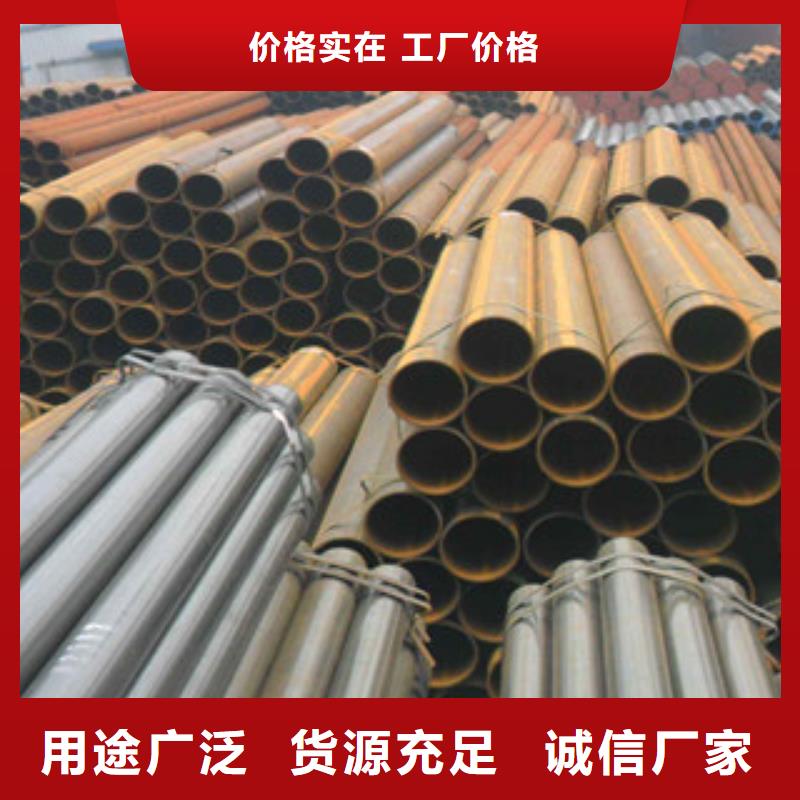 焊管-方管放心选购