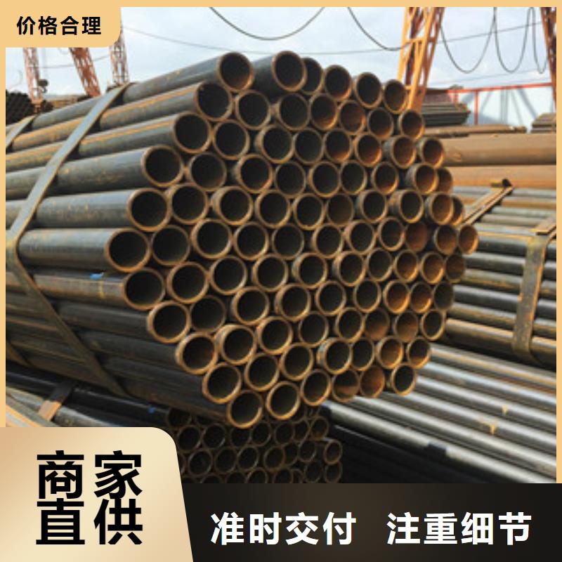 冷水滩县友发焊管生产厂