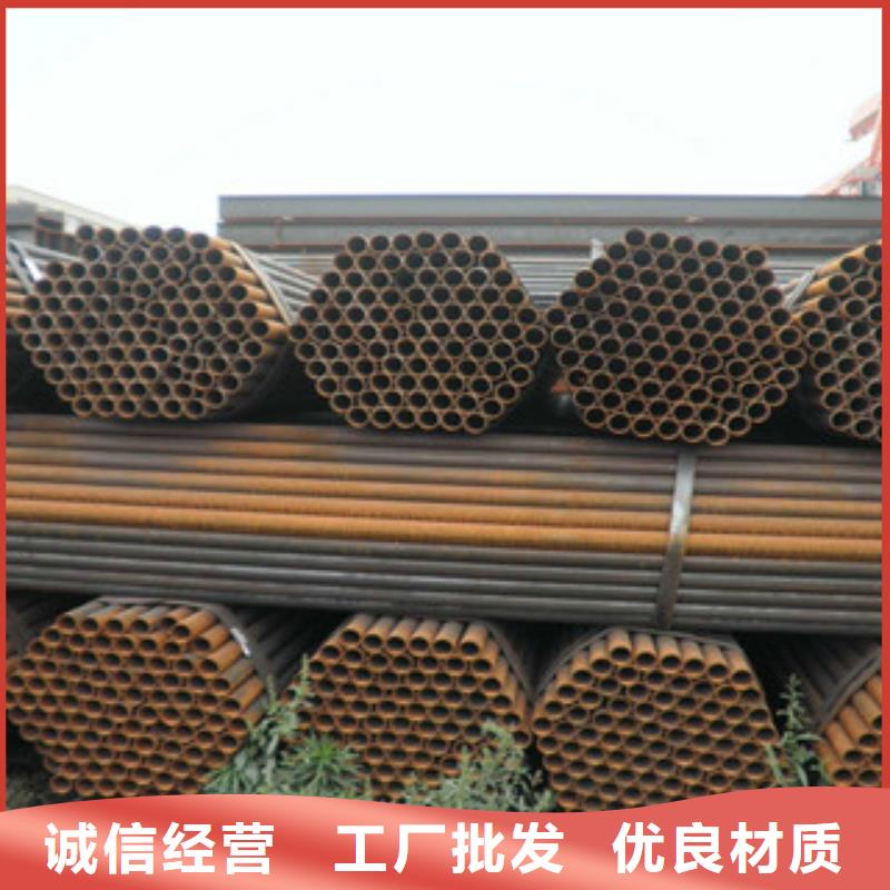 迎泽区Q235B直缝焊管4分-8寸生产厂