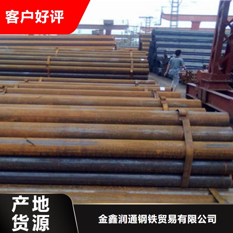 焊管工字钢品质商家