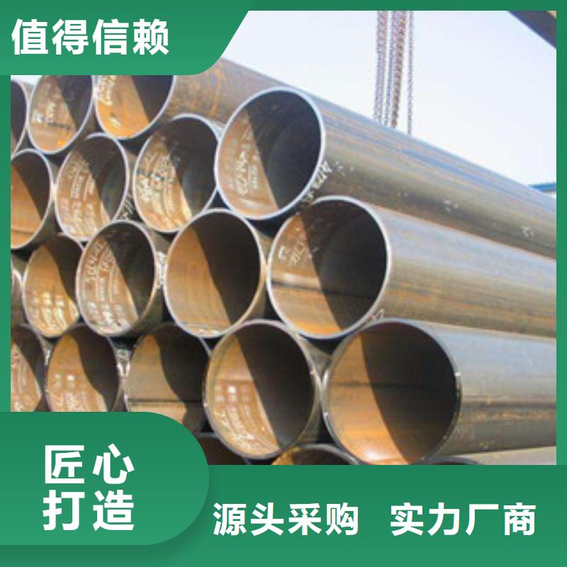 焊管螺旋钢管价格有优势