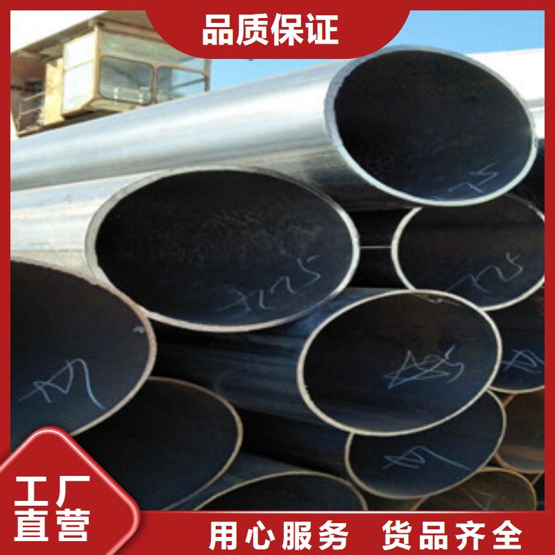 冷水滩县友发焊管生产厂