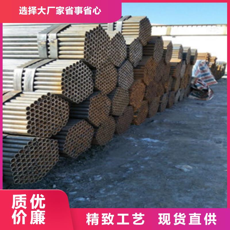 焊管无缝钢管专心专注专业