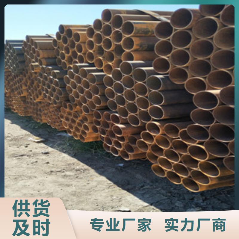 清苑区镀锌钢管厂家