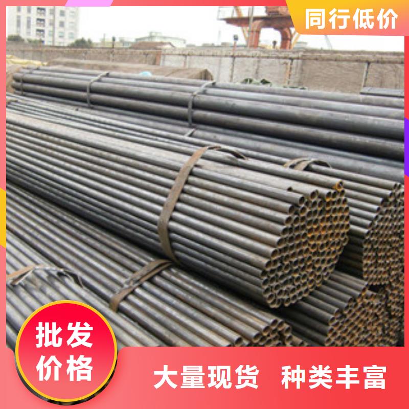焊管无缝钢管专心专注专业