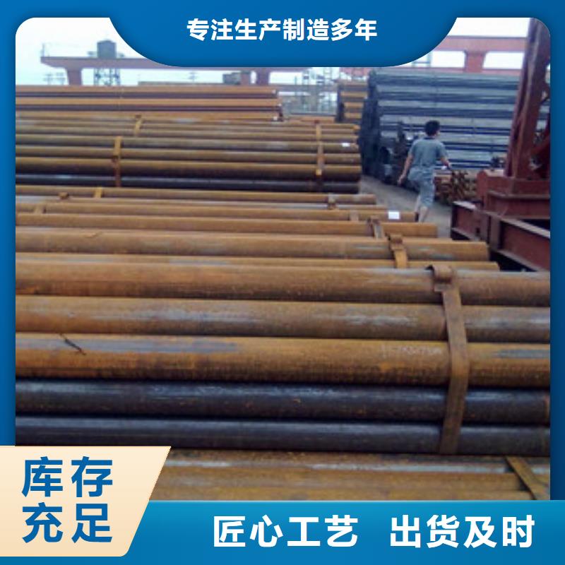 甘洛县镀锌钢管厂家