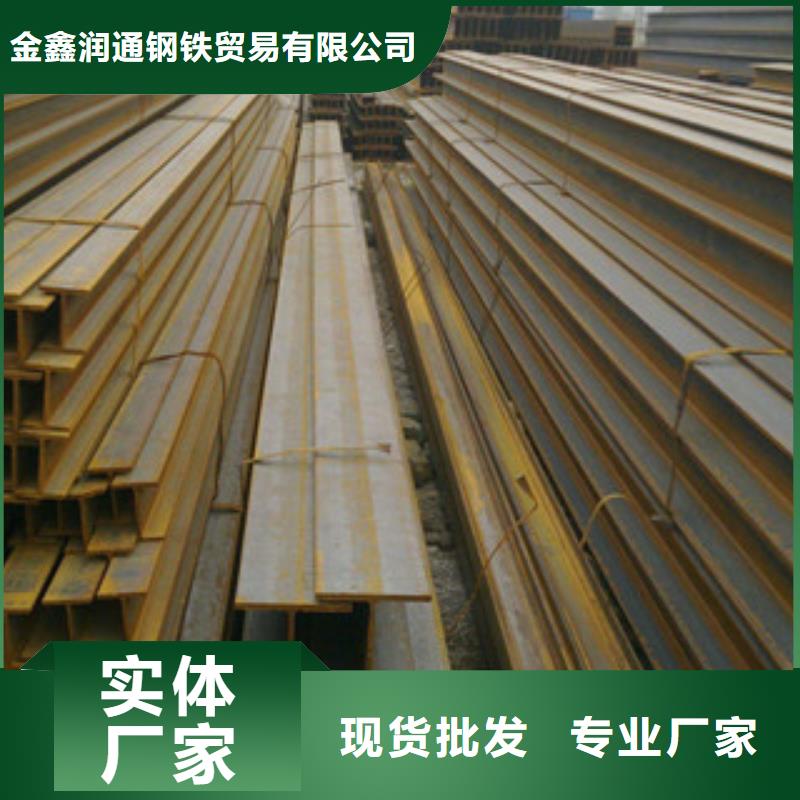 陈仓区Q235B热轧槽钢现货大量供应