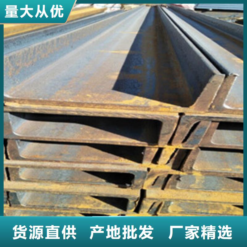 Q235热镀锌槽钢材质保障厂家直销