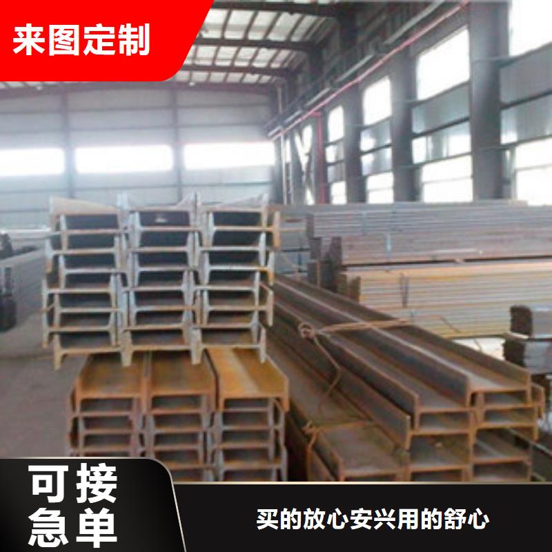 涿州市热镀锌槽钢生产厂