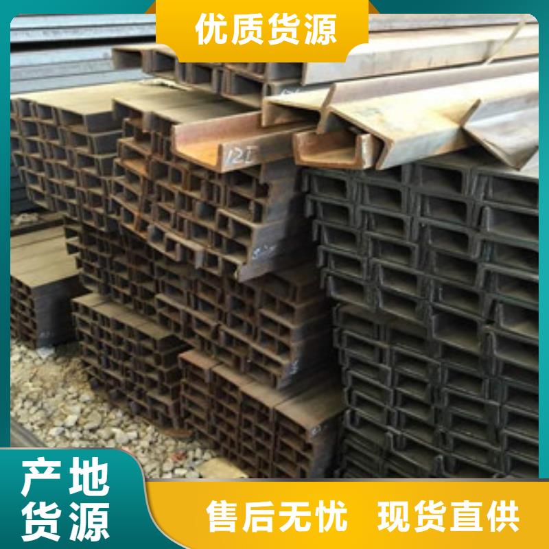 Q235B镀锌槽钢