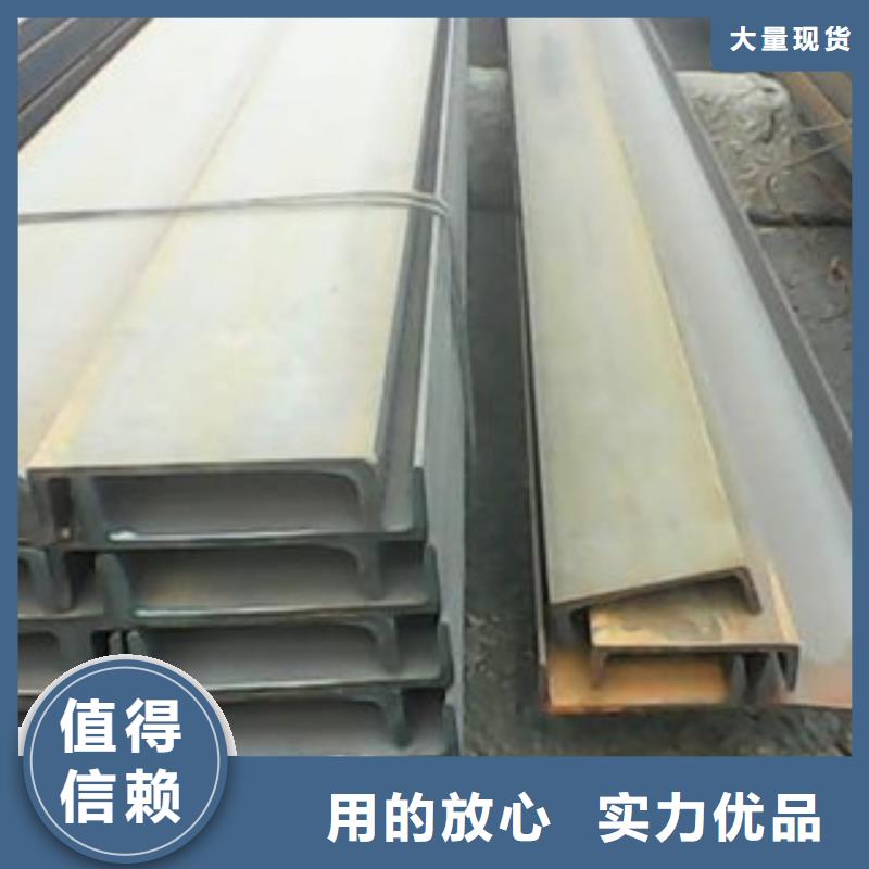 陈仓区Q235B热轧槽钢现货大量供应