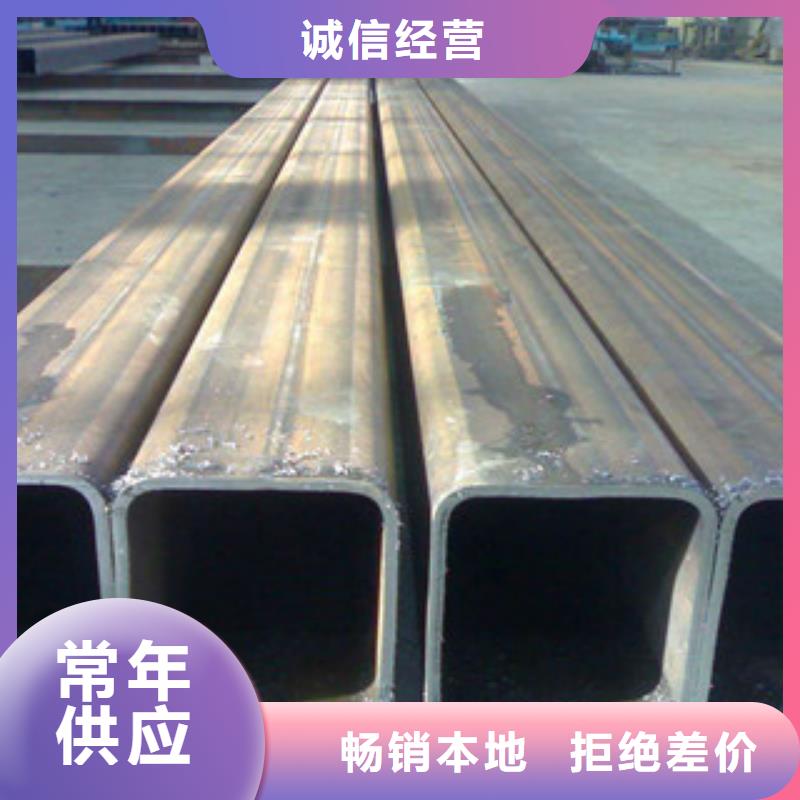 方管H型钢自有生产工厂